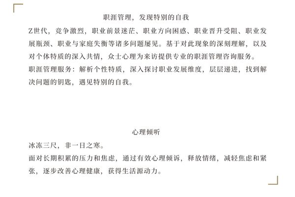 个人业务.jpg