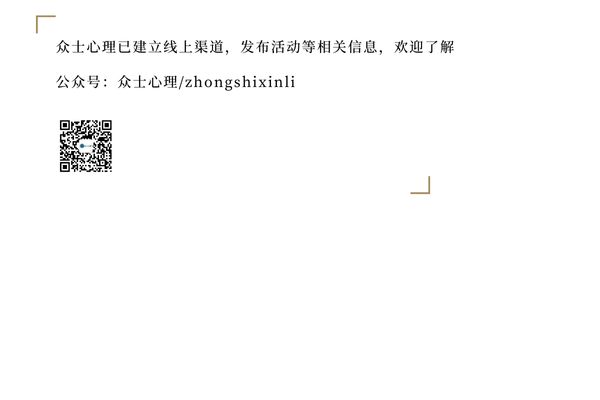 公众号.jpg