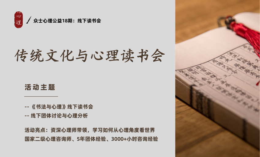 网站缩略图-848512.png